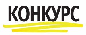 Конкурс продовжується