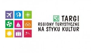 Чернігівщина туристична на одній із найбільших туристичних виставок у Польщі.