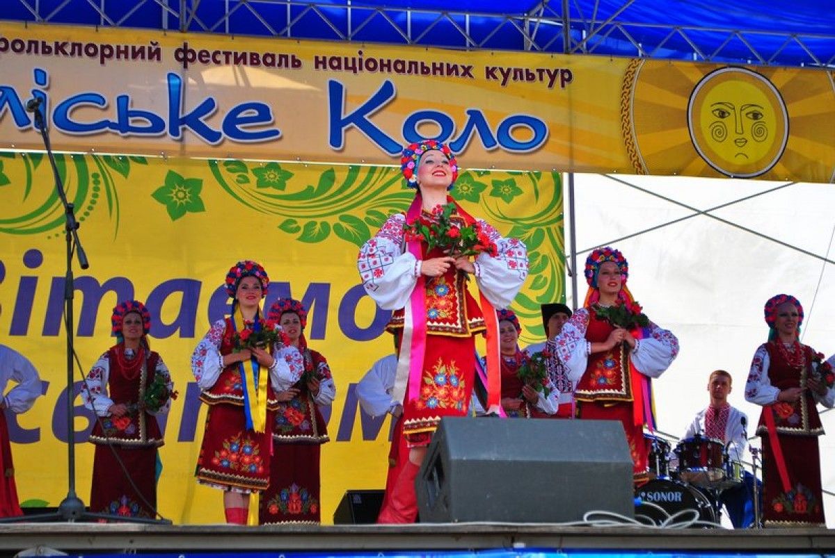 Міжнародний фестиваль національних культур «Поліське коло»