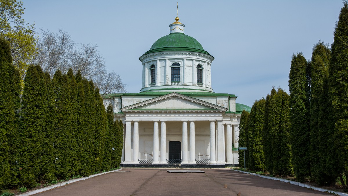 Грецька Всіхсвятська церква