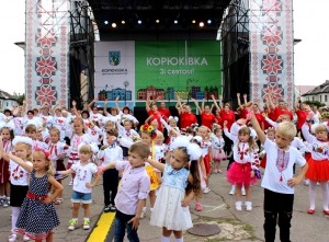 Корюківка відзначила День міста: 362 роки історії