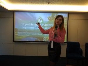 Цікаві та унікальні туристичні локації Чернігівщини були представлені на конференції «Туризм як інструмент міжкультурної взаємодії» у м.Одесі