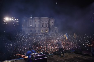 «Гетьманська столиця» запрошує молодь на концерт «Viva Батурин!»