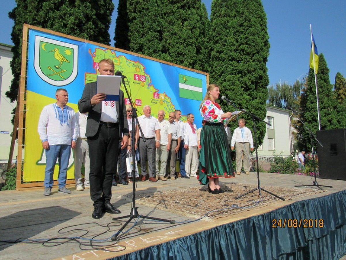 Свято «Куликівщина, рідна моя».