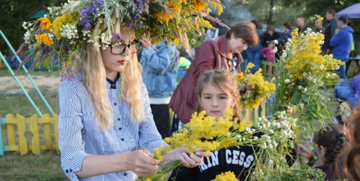 Свято «Івана Купала»