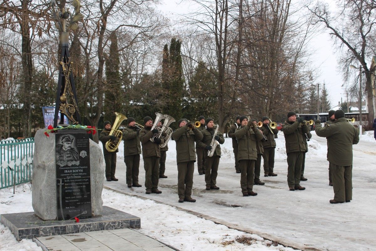 У Новгороді-Сіверському відзначили 355-ту річницю з дня загибелі козацького полковника Івана Богуна