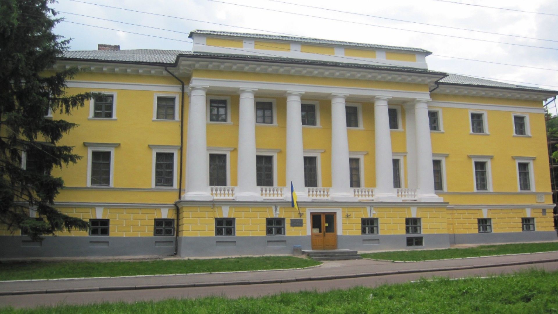 Чернігівський обласний історичний музей ім. В. В. Тарновського