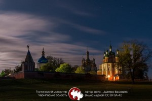 Визначено кращу фотографію пам'ятки Чернігівщини