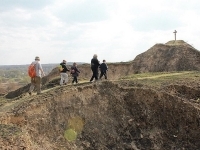 Ландшафтний заказник місцевого значення «Бакумова гора»