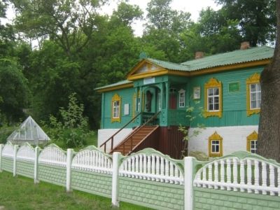 Мезинський археологічний науково-дослідний музей ім.В.Є.Куриленка